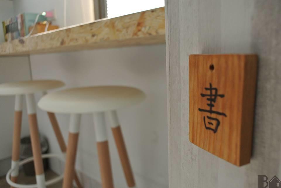 Auberge de jeunesse Bobooks à Chiayi Extérieur photo